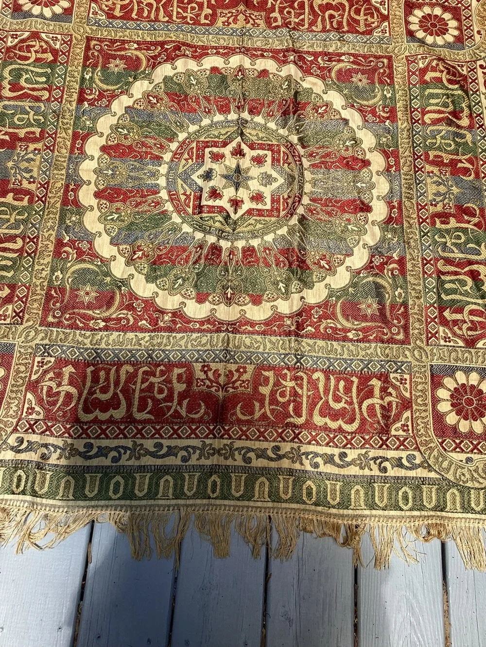 1940s Granada Islamic Spain Textile Tapestry Geometric Arabic Calligraphy 46”